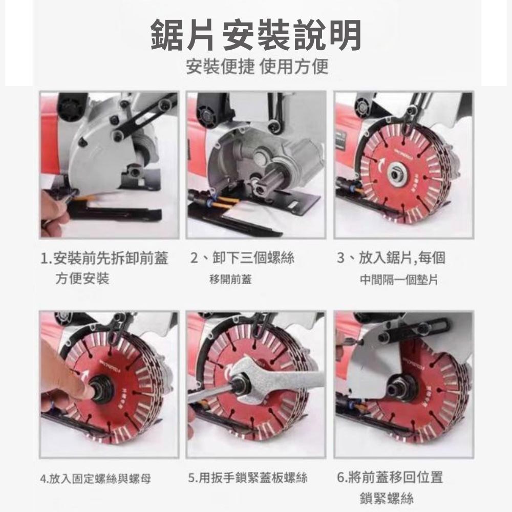 K1331電動牆地開槽機110V, , large