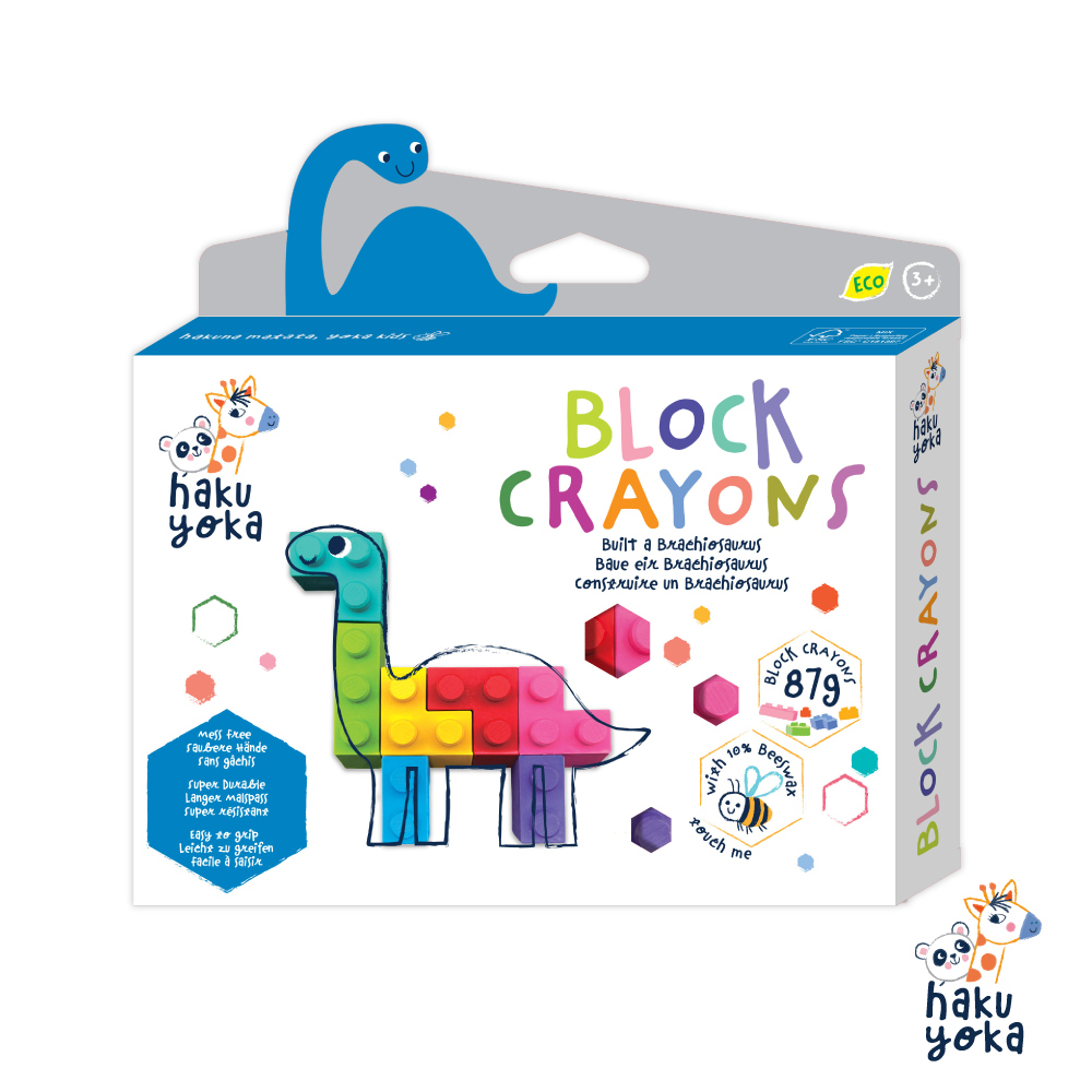 Haku Yoka Block Crayons - Brachiosaurus, , large