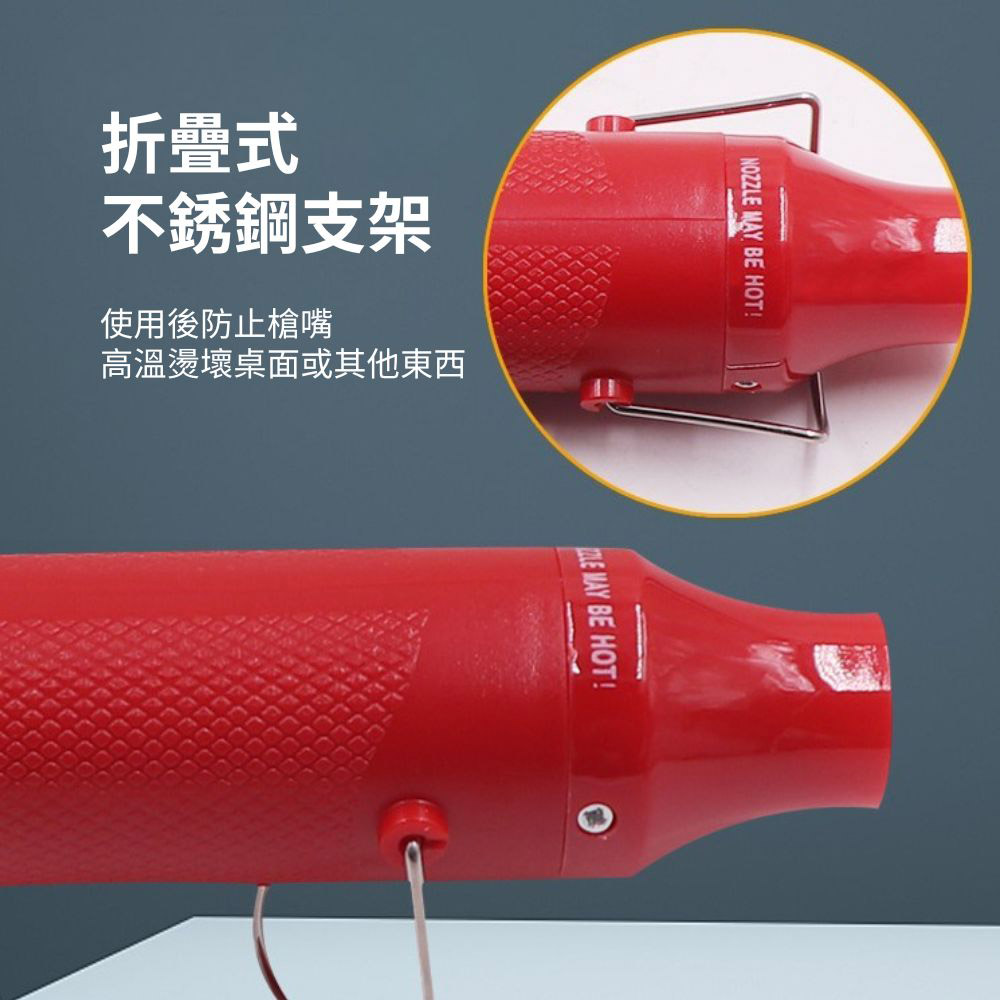 110V mini handheld heat gun - blue/white, , large