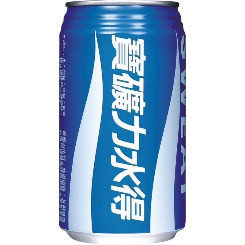 Pocari Sweat spot drink can, , large