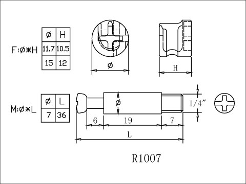 【協進五金】組合器圓盤 錏色, , large