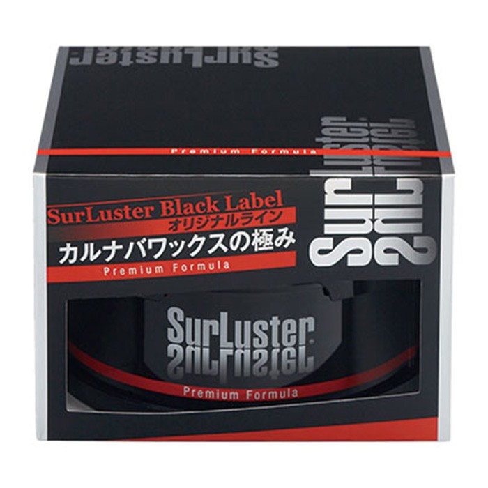 日本SurLuster高濃度巴西棕櫚蠟, , large