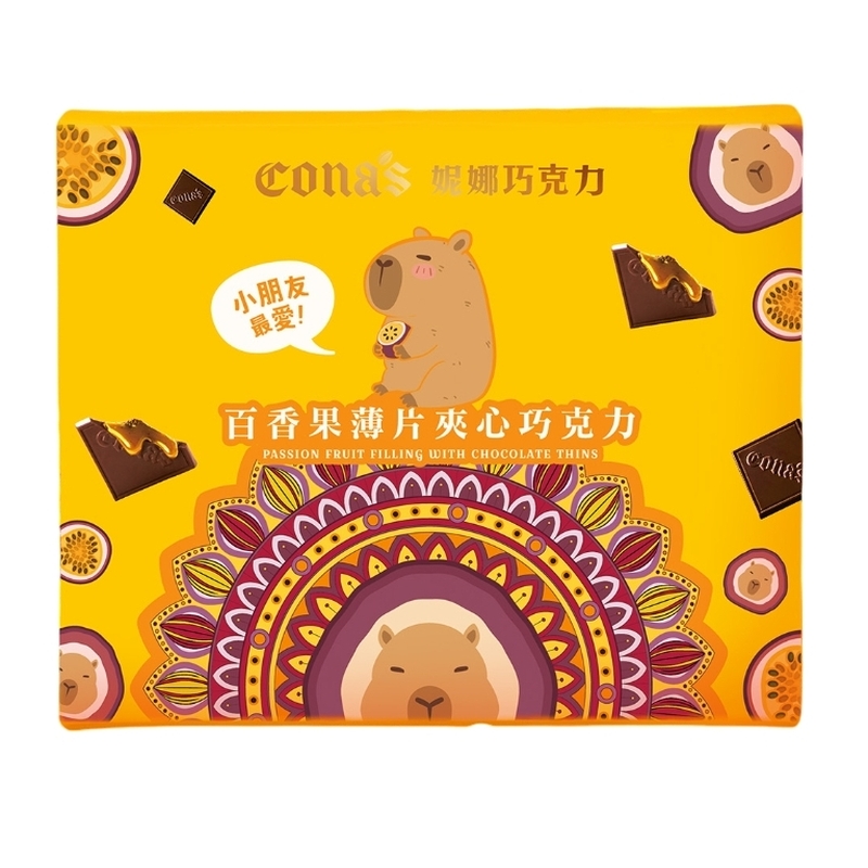 Passion fruit slice chocolate, , large
