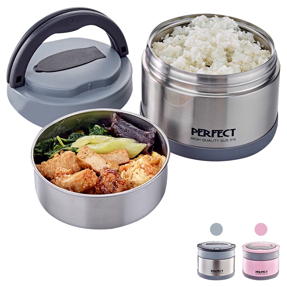 PERFECT 理想牌 極緻316不鏽鋼可提式真空便當盒雙層隔熱餐盒 粉紅12cm-Leidea樂德兒
