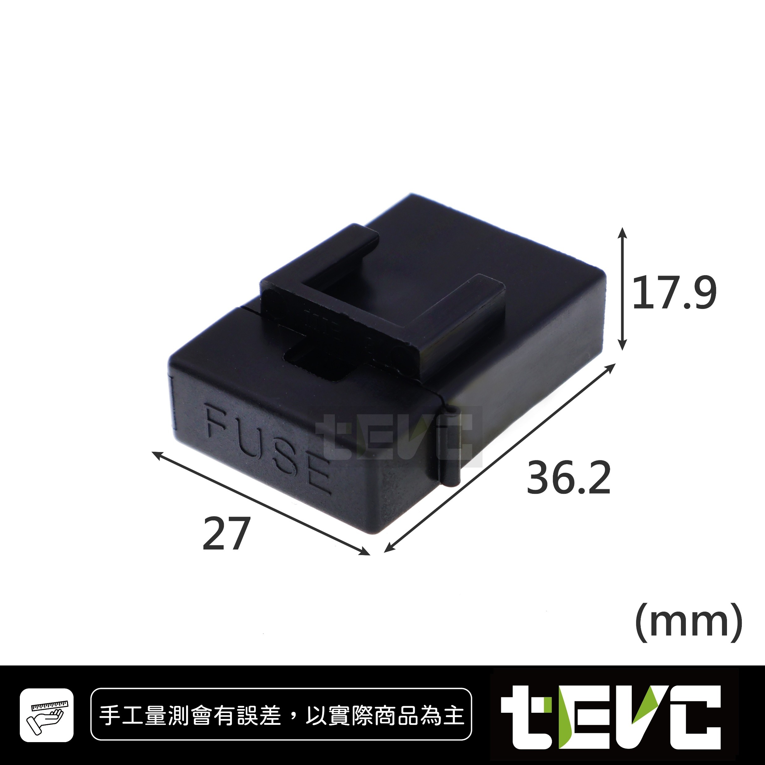 《tevc》M型保險絲座 6.3 C115 2P -黑色, , large