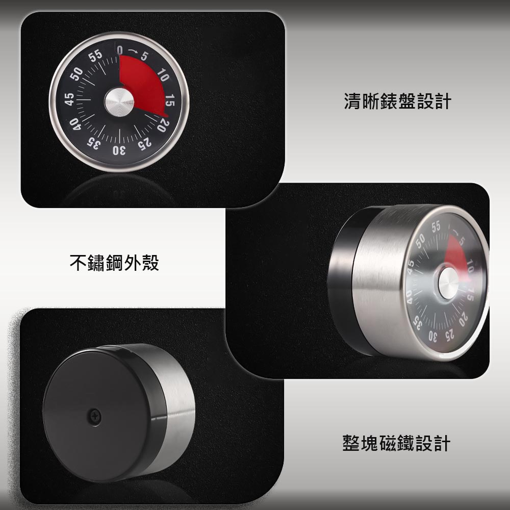 Kitchen Magnetic Timer (Black), , large