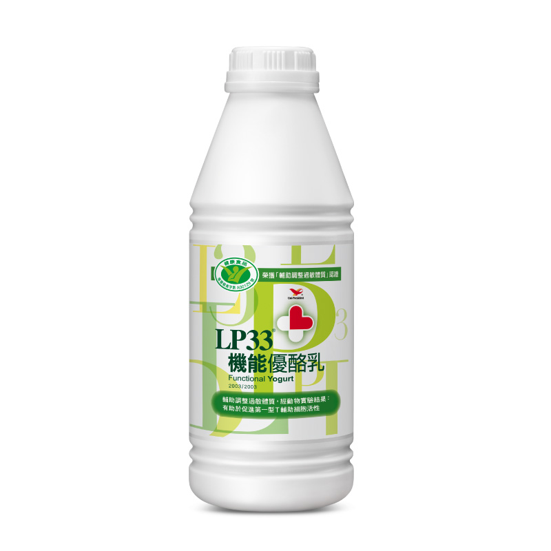 LP33 Drinking Yougurt, , large