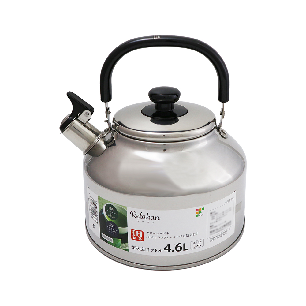 日本進口IH不鏽鋼廣口笛音壺-4.6L-1支, , large