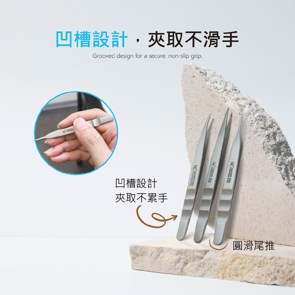 【ME5】J022 Clear Skin Comedone Tweezer, , large
