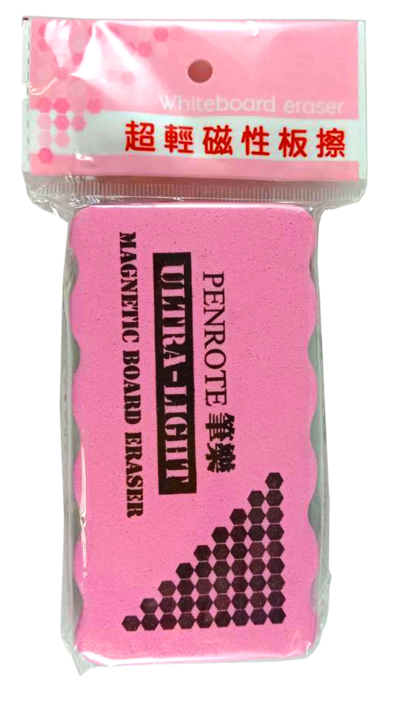Ultra-Light Magnetic Whiteboard Eraser &ndash; Pink, , large