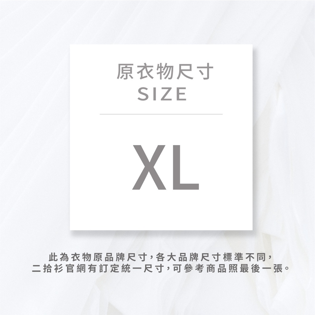 (XL) some thing丹寧牛仔質感棉質破洞藍色長褲二手衣, , large