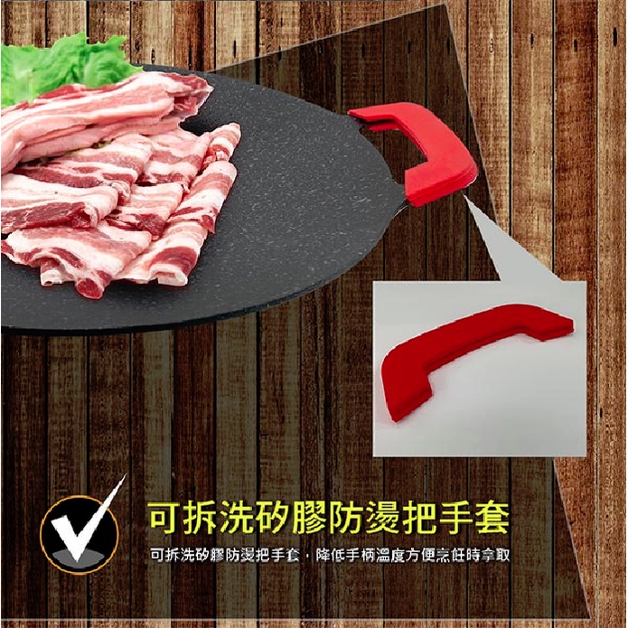 PERFECT 理想牌 極緻鑄造不沾烤盤露營烤肉盤IH無蓋 29cm無蓋-Leidea樂德兒, , large