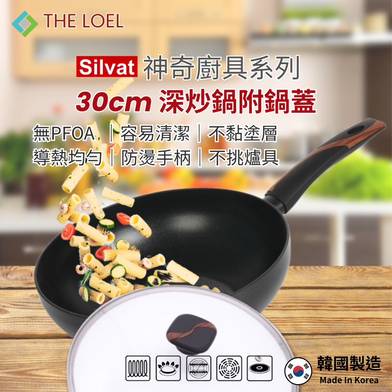THE LOEL Premium Non-stick 30cm Wok Pan / 30cm Tempered Glass Lid, , large