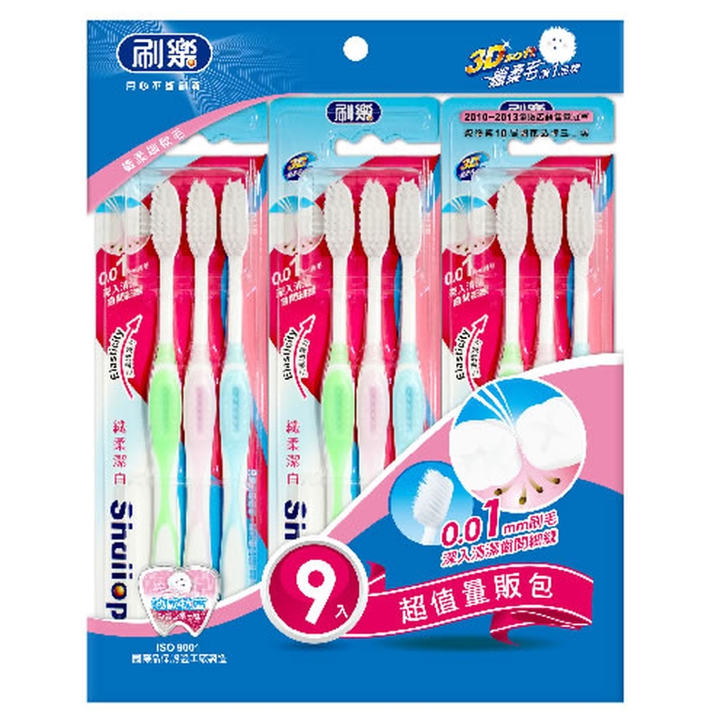 Shallop Soft Toothbrush, , large