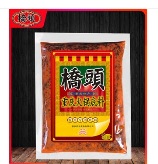 Qiaotou Chongqing Hot Pot Soup Base, , large