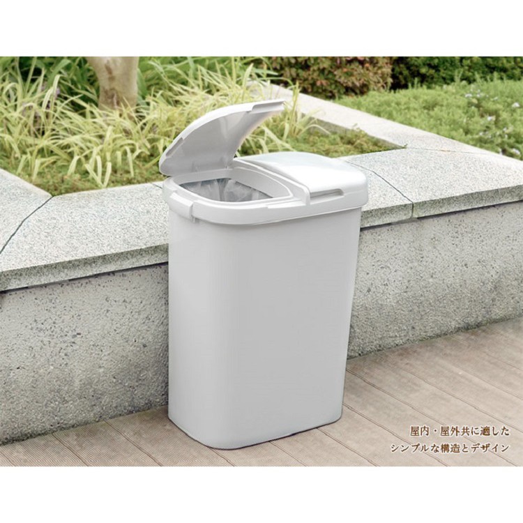 日本RISU｜H&H系列 二分類防水垃圾桶 70L, , large