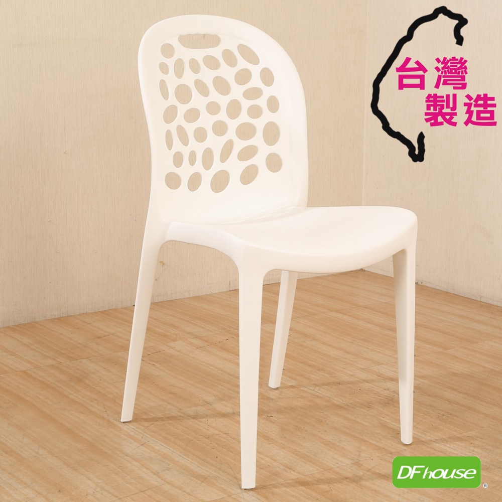 dining chair, , large