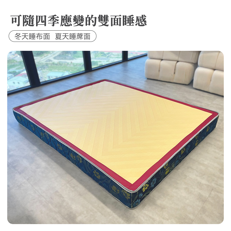 Second generation Japanese blue diamond mat hard spring mattress 3.5 feet, , large
