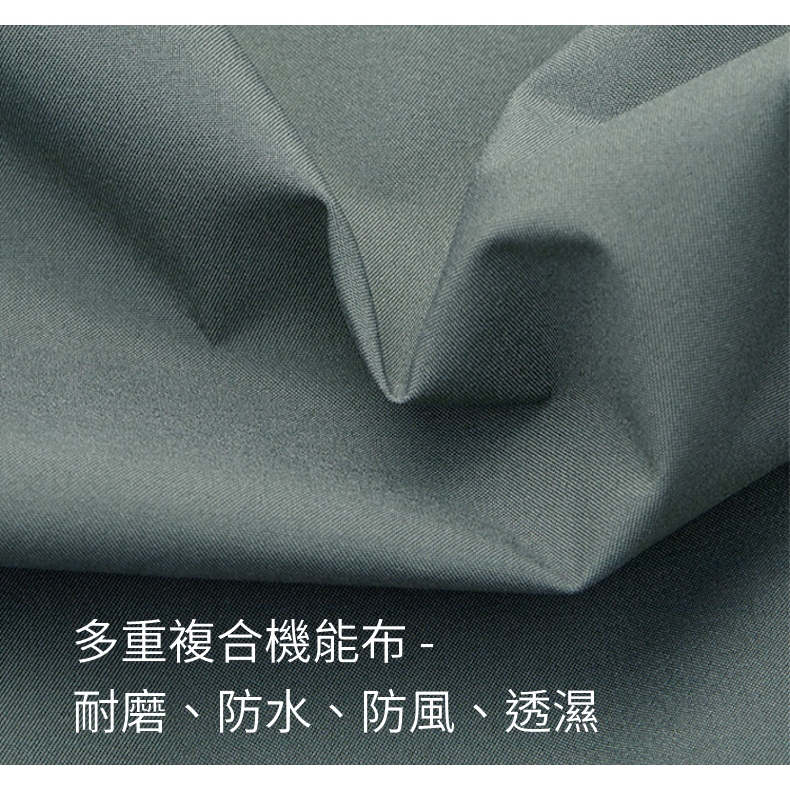 [TECTOP 探拓戶外]女款9245080防水透氣衝鋒衣~全防水科技.防風防雨保暖兩件式外套, , large