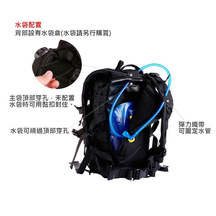 Tactical 3P Tactical Backpack, , large