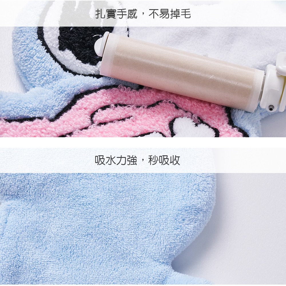 Snoopy 史奴比毛巾 手帕 洗澡浴袍 純棉浴巾 兒童毛巾【旺達棉品】SN-DB003, , large