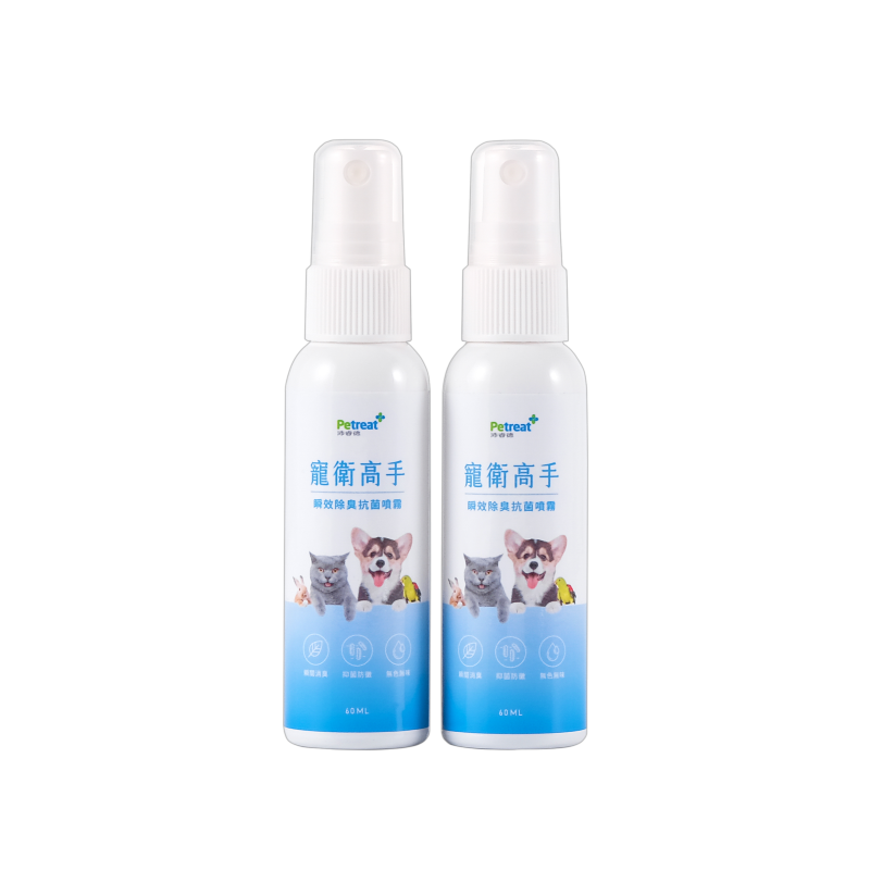 [沛睿德]寵衛高手 除臭抗菌噴霧 隨身瓶 2入組（60ml X 2）, , large