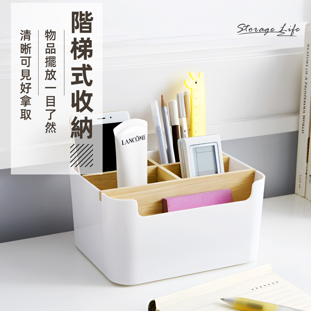 【上手家居】白橡實木桌上收納盒(文具收納盒/桌面收納盒/遙控器收納/木質收納盒/實木收納盒/遙控器盒/辦公收納), , large