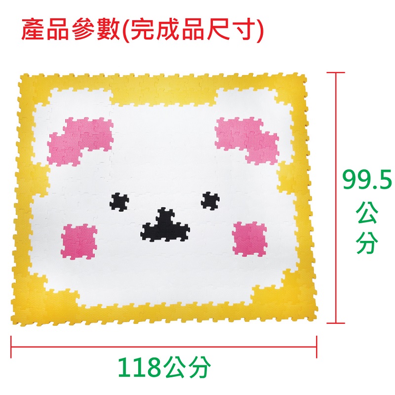 【PMU必美優】DIY 迷你組合巧拼12生肖系列-鼠, , large