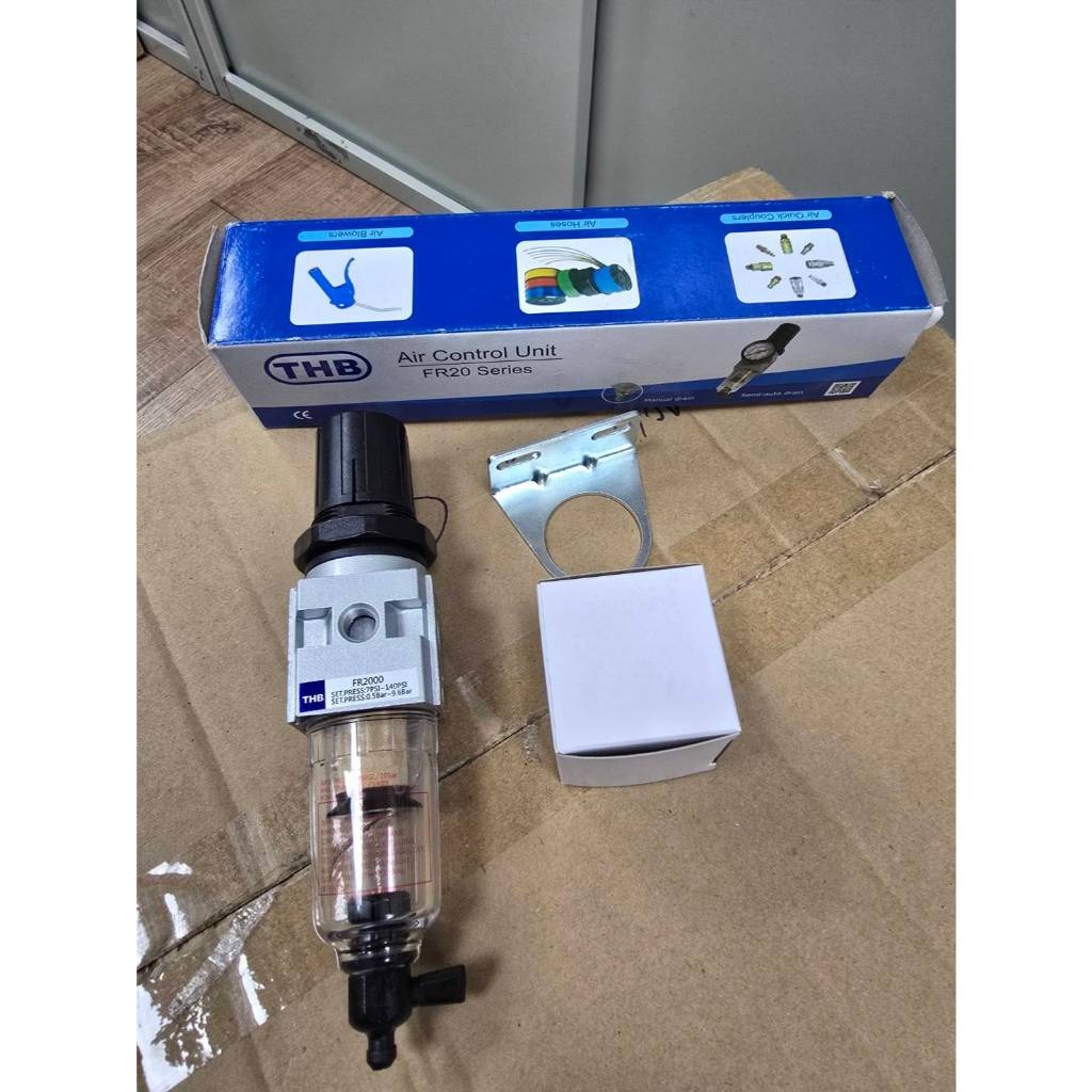 WIN五金 台灣製造 THB FR-202 HB 2分 迷你濾水調壓組 FR202 空壓機濾水器 調壓 濾水 附錶, , large