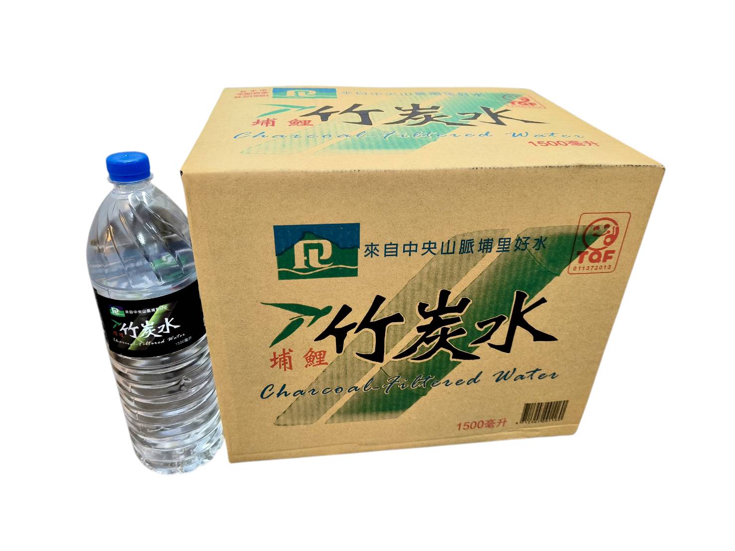 Charcoal Fietered  Watr, , large