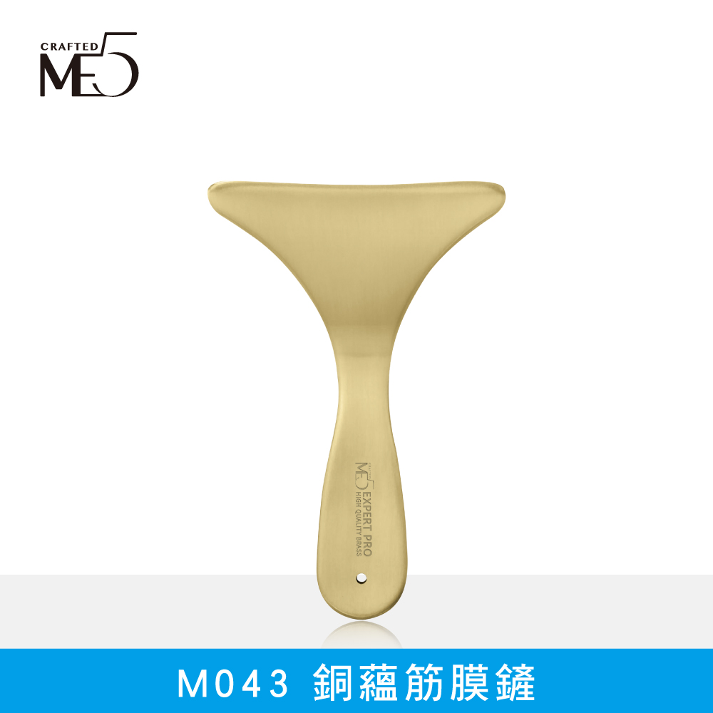 【ME5】M043 銅蘊筋膜鏟, , large