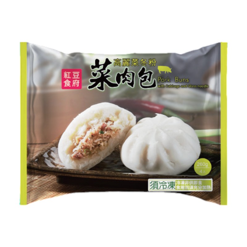 Pork Buns with Cabbage and Glass noodle , , large