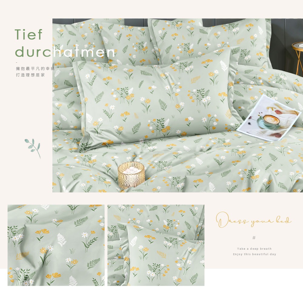 bedding, , large