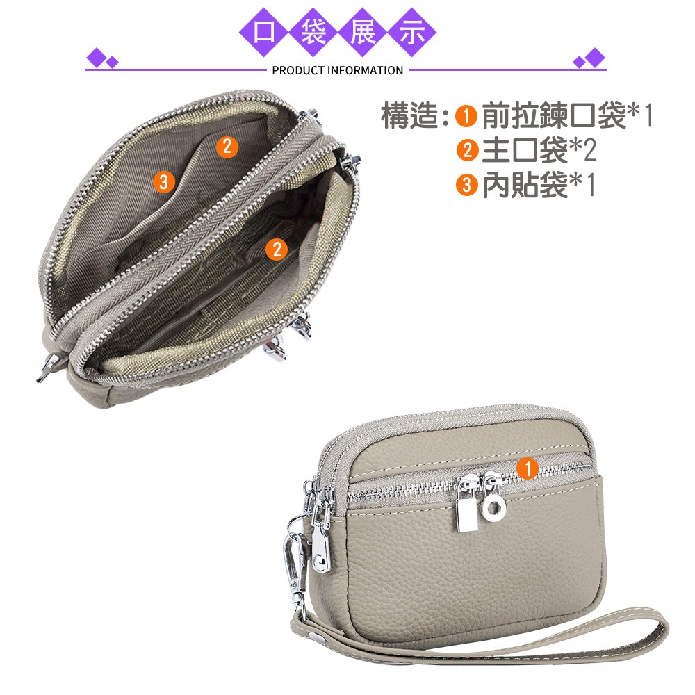 SPRING-真皮頭層牛皮雙拉鍊零錢包真皮頭層牛皮手拎錢包-多色, , large