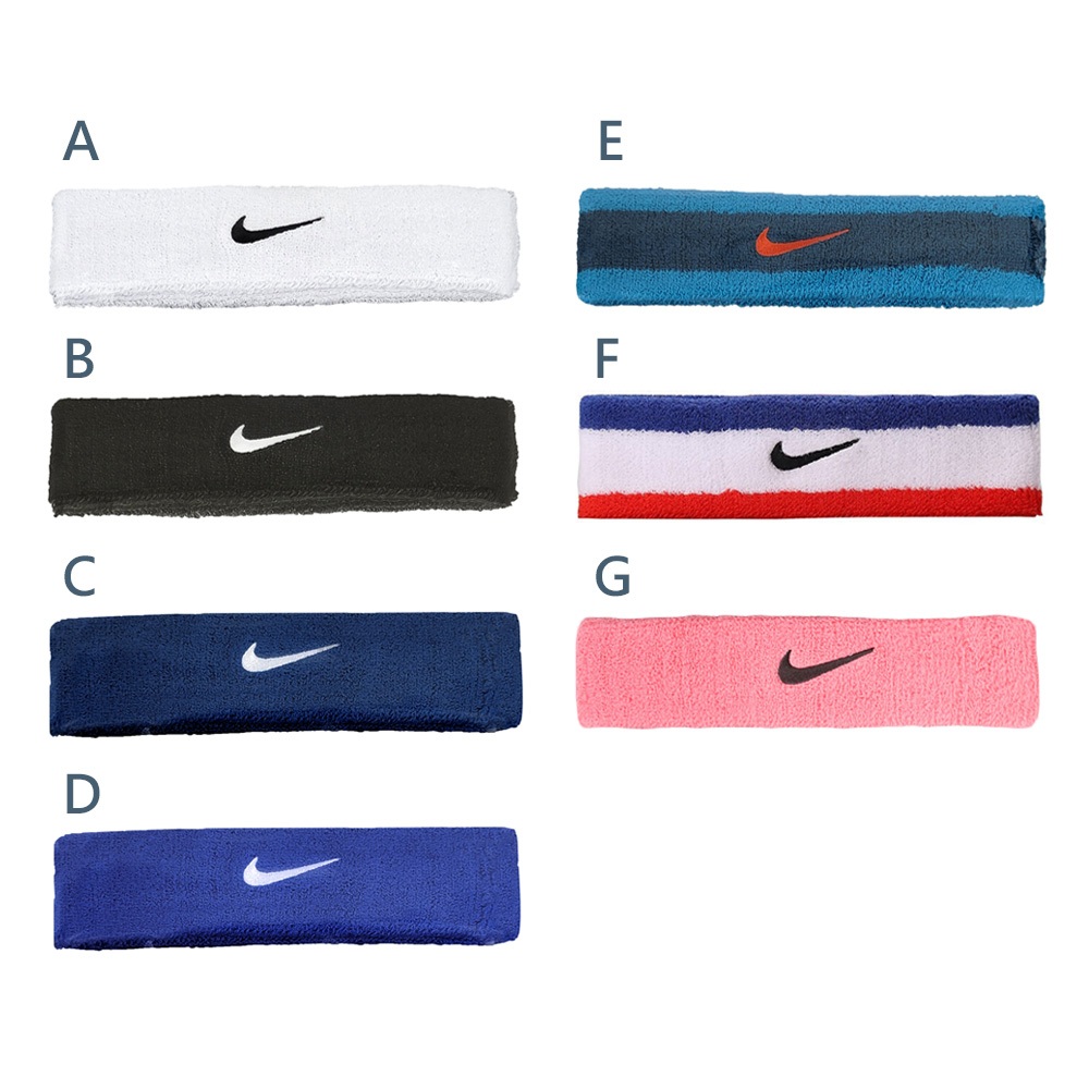NIKE SWOOSH頭帶 止汗髮帶 健身 運動 吸汗 乾爽 透氣 彈性 柔軟 多色 藍橘 深藍 黑 白 藍 藍白紅 粉