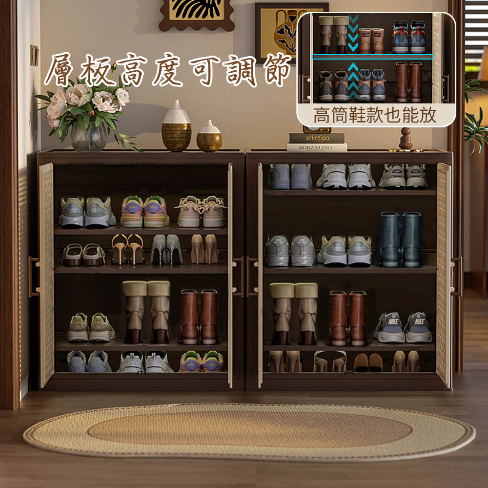 【AOTTO】65面寬中古藤編可調節收納鞋櫃(AC-218), , large