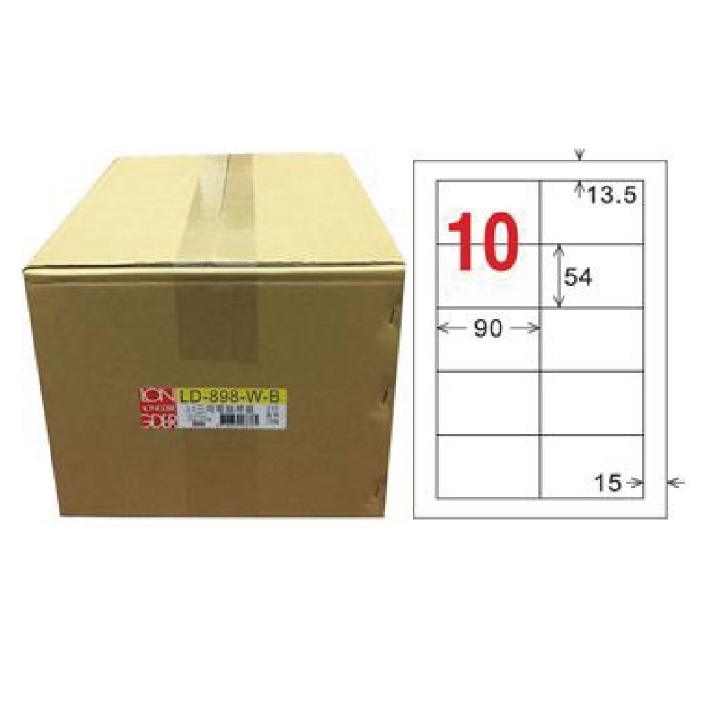 【龍德】LONGDER 三用電腦標籤 A4 10格 直角 54*90mm 白色 1000張/箱 LD-898-W-B(適用雷射、噴墨、影印), , large