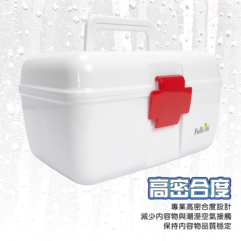 GS MALL 6公升 居家急救收納箱 醫療收納箱 緊急收納盒 護理收納盒 急救盒 保健盒 醫療收納盒 醫療盒 急救箱, , large