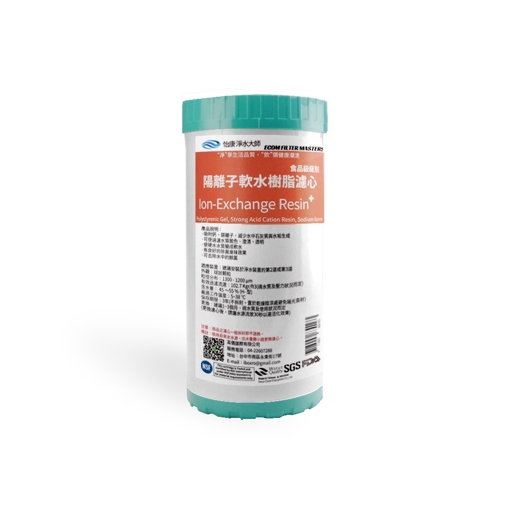 ECOM FILTER, , large