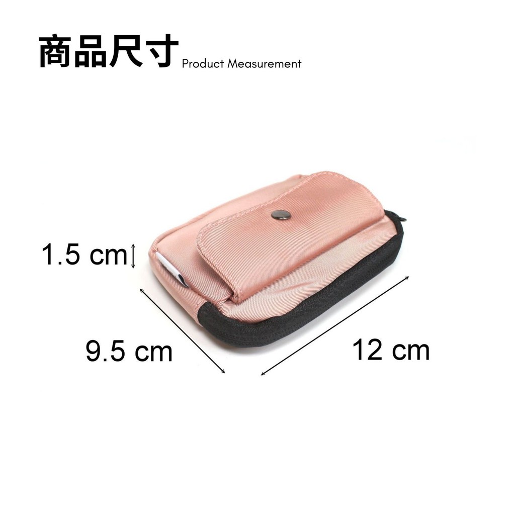 【YUN JOIN】TWILL-時尚零錢包-粉色 隨身包 小包 證件包 鑰匙圈 禮物 開學季, , large
