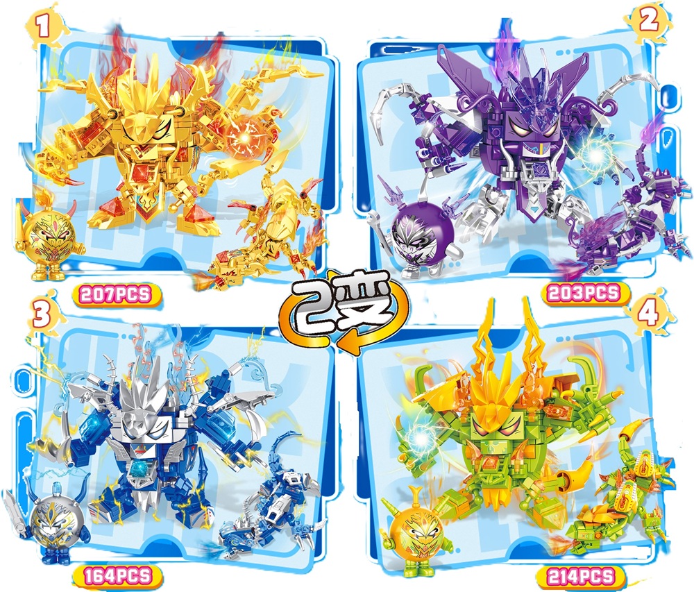 [積木共和國] HM9071 奔跑吧蛋仔 一套四款販售(益智拼裝積木), , large