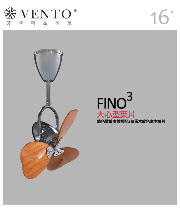 【VENTO】 FINO3 16"-DC small ceiling fan with oscillate design, , large