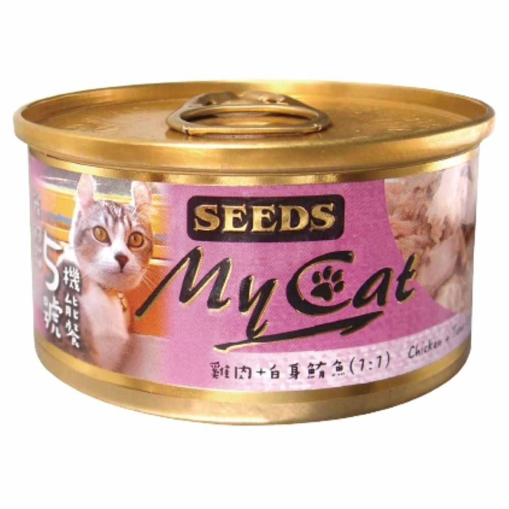 【拉拉寵物小舖】seeds 惜時 貓罐頭 MyCat我的貓機能餐, , large