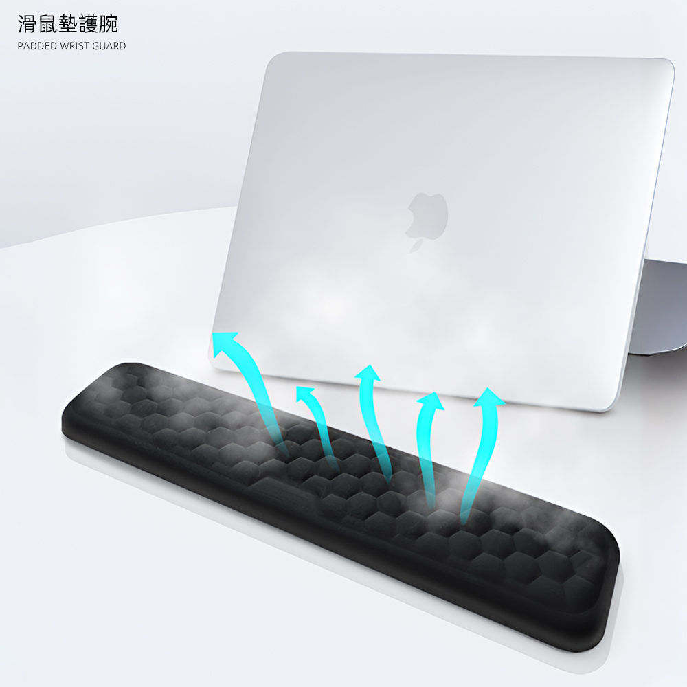 【上手家居】滑鼠墊護腕-黑色15cm(滑鼠手托/記憶棉滑鼠墊), , large