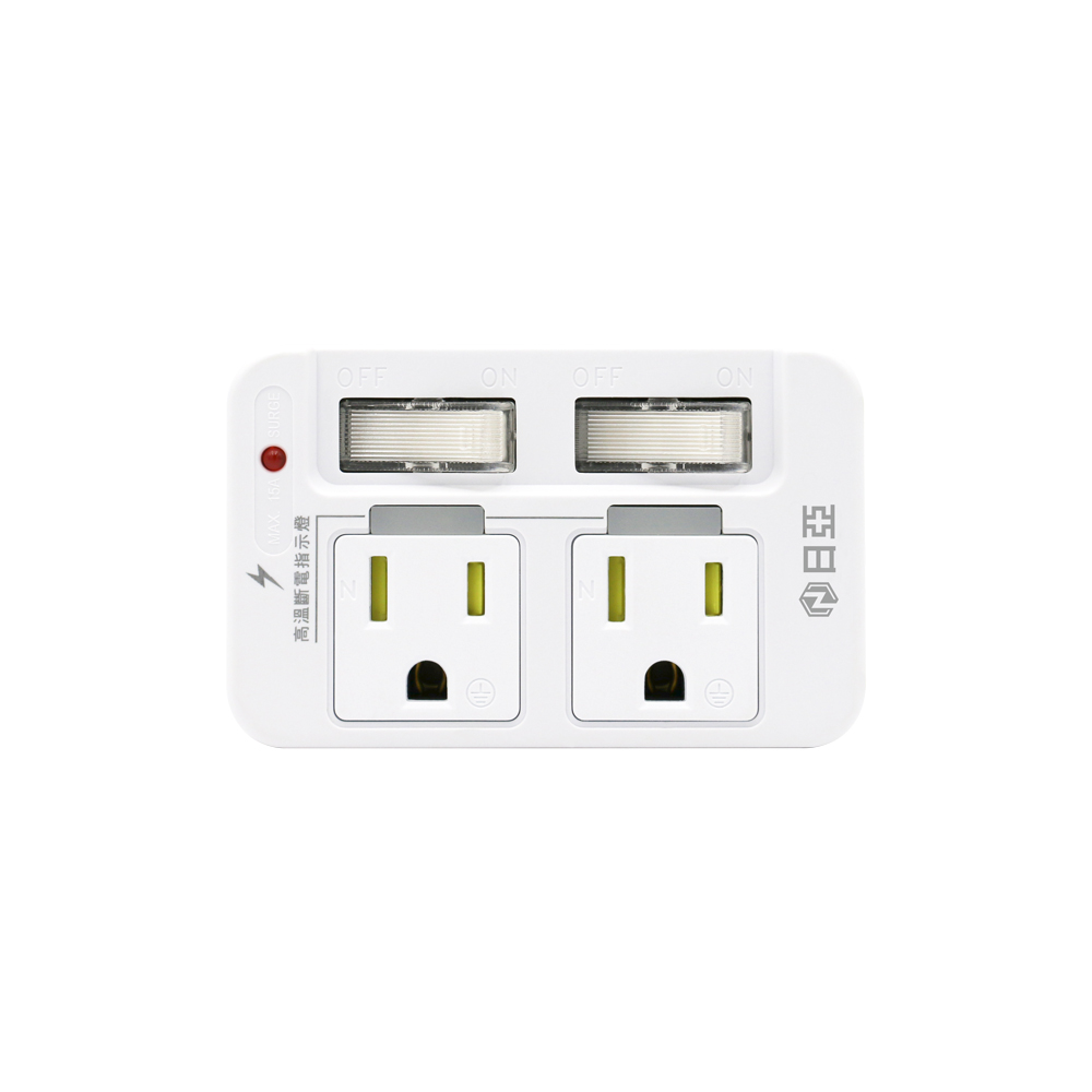 [寶旺旺]日亞 防雷3孔2開2插 分接器(新安規 兒童保護插 PTP高溫斷電指示燈)R-51LC, , large
