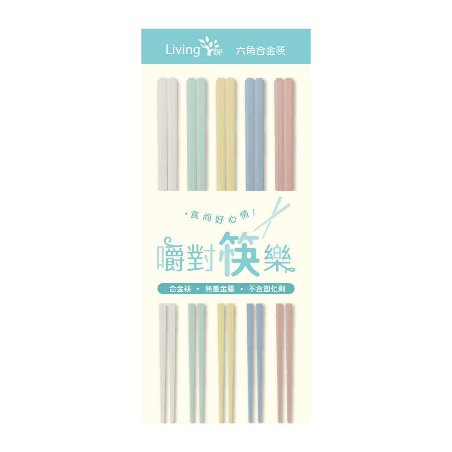 LT PET+ Glass Fiber Chopsticks, , large