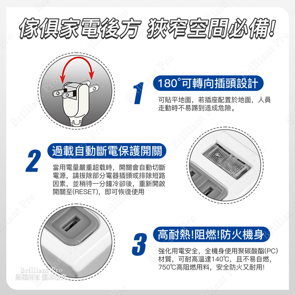 SUPER&CELL 1 Open 2 Plug 1.8m 6ft 2P Extension Cord SNB212-6, , large