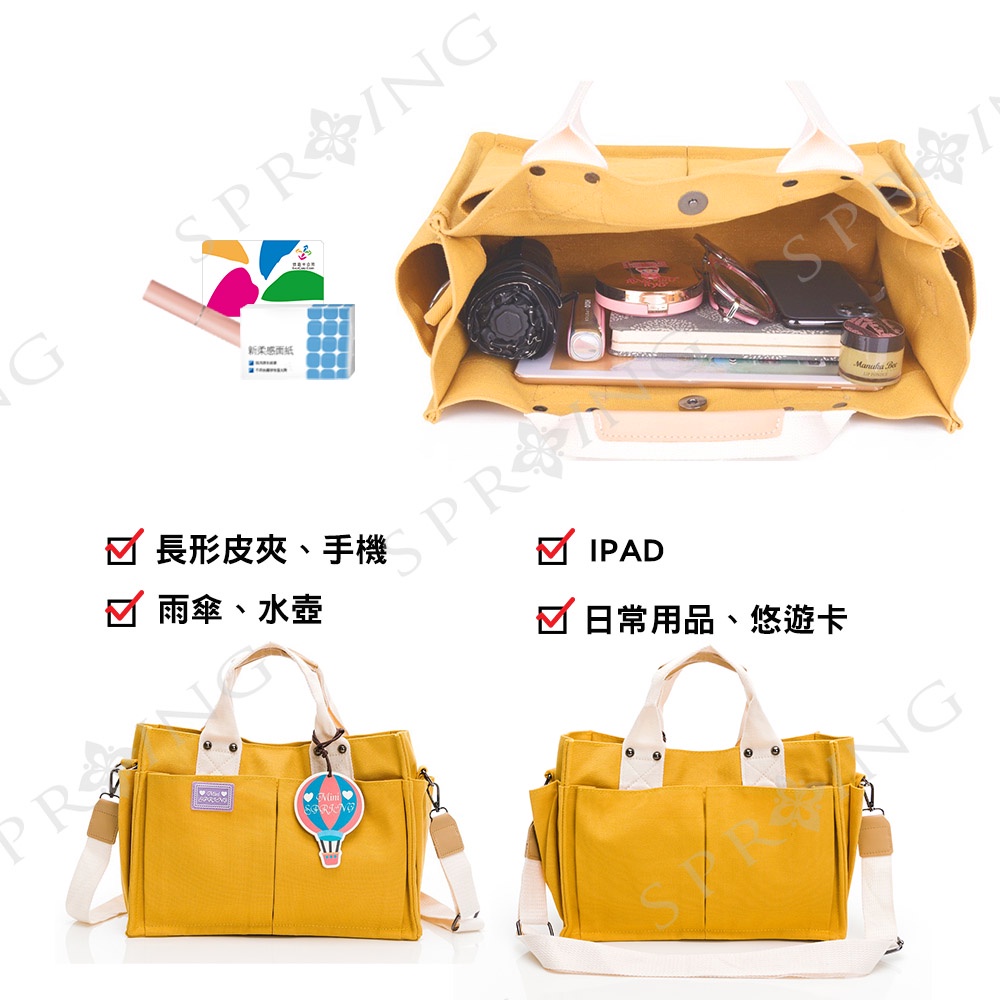 SPRING-日式簡約文青帆布大方包手提包斜背包-多色, , large