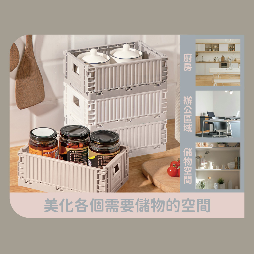 百特輕巧堆疊收納籃 多款任選, , large