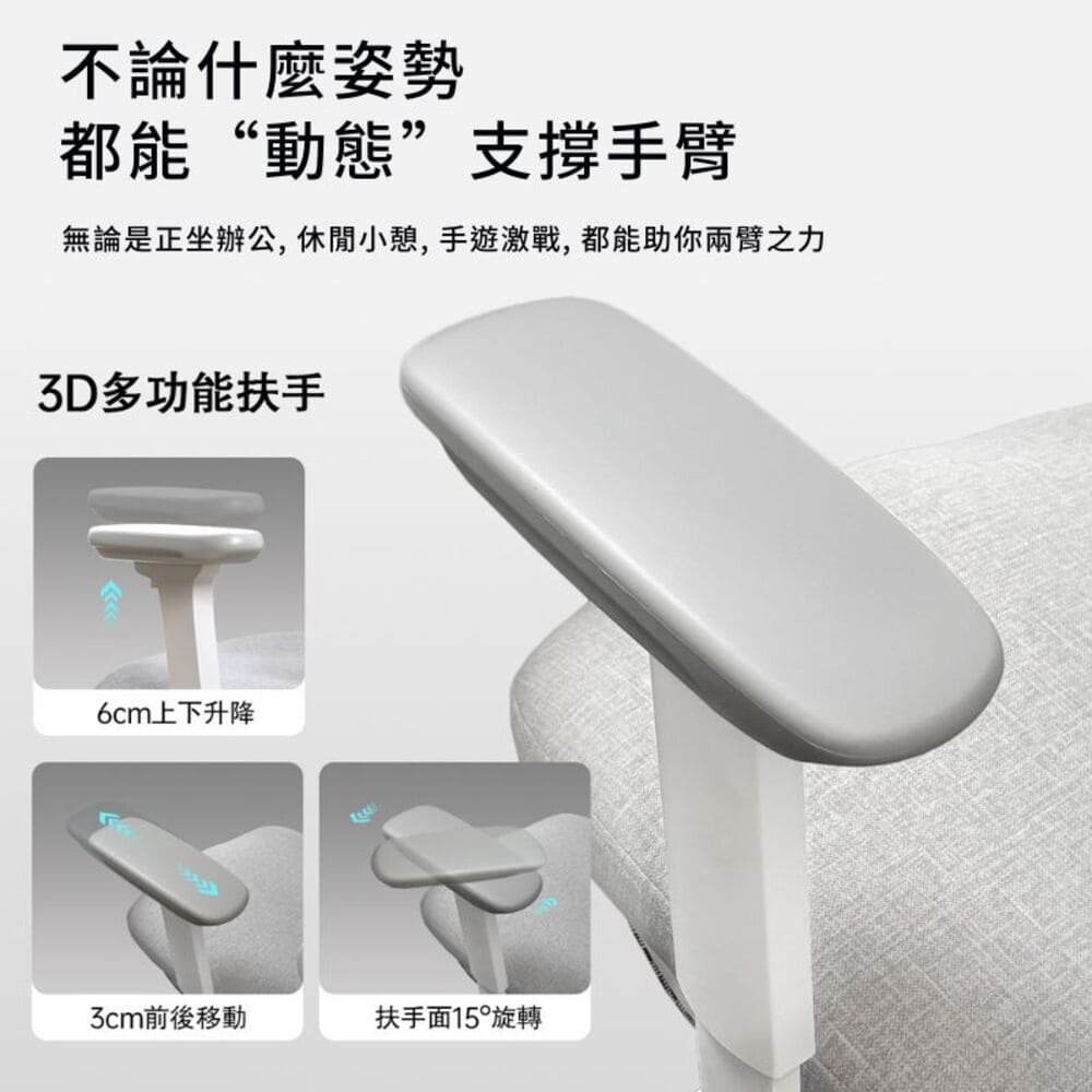 [C&D]雲感人體工學椅-摩登灰, , large